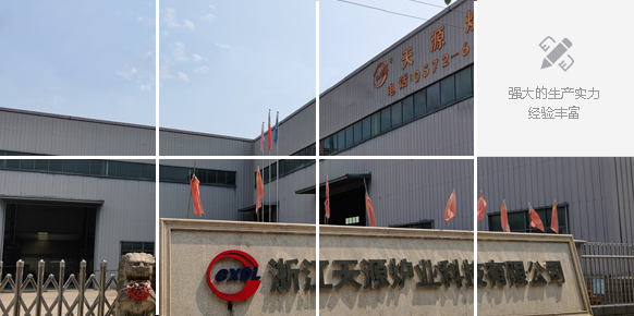 �X�Ͻ��̎���O��S��